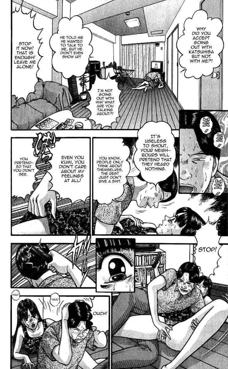 Read Blood Rain chapter 1 image 21 on Lezhin