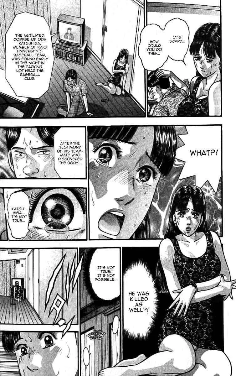 Read Blood Rain chapter 1 image 22 on Lezhin