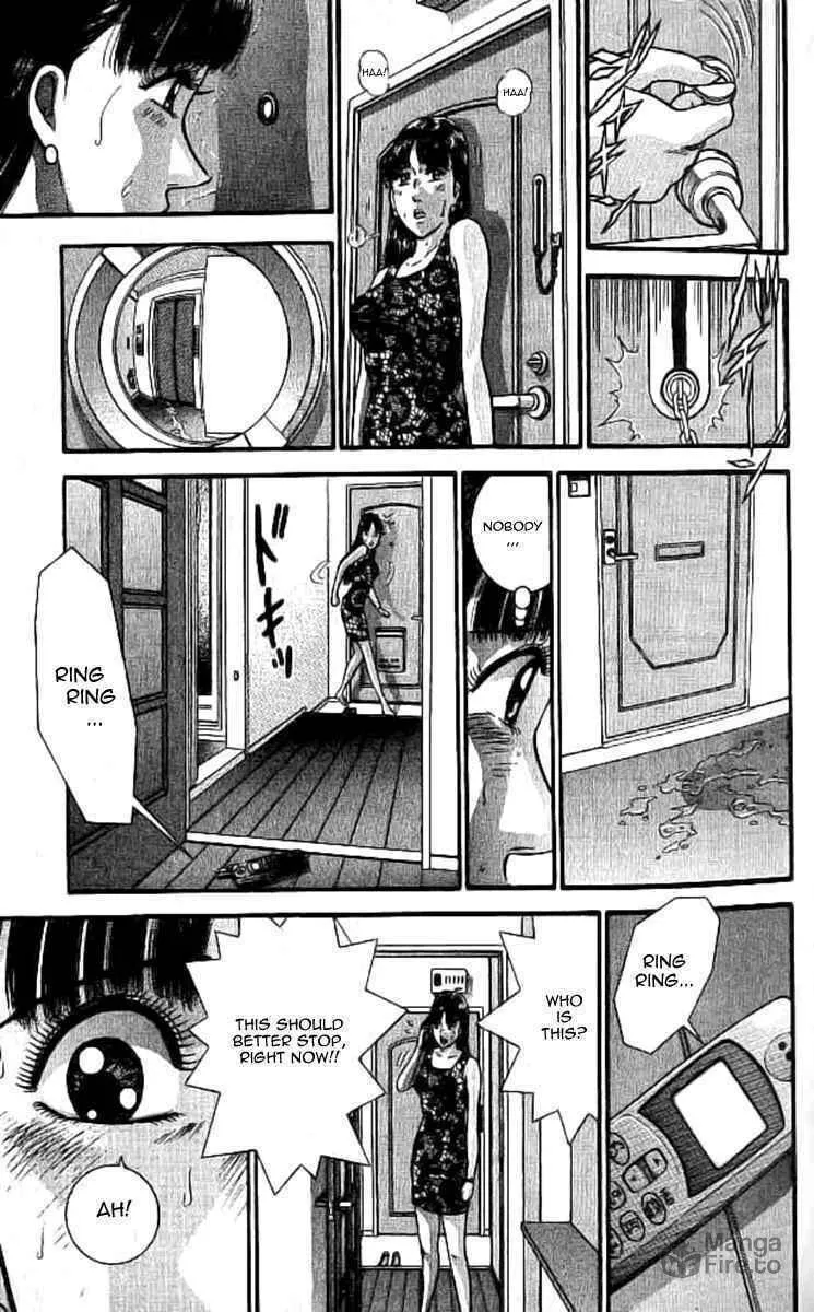 Read Blood Rain chapter 1 image 24 on Lezhin
