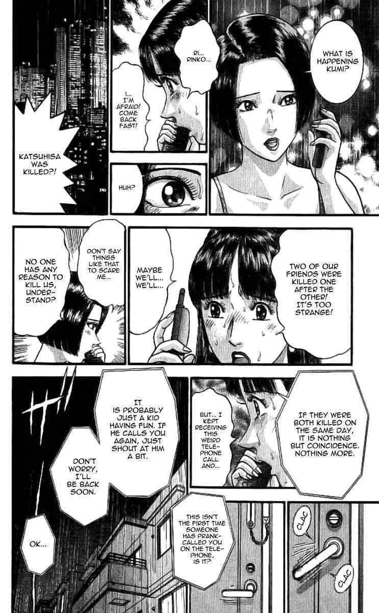 Read Blood Rain chapter 1 image 25 on Lezhin