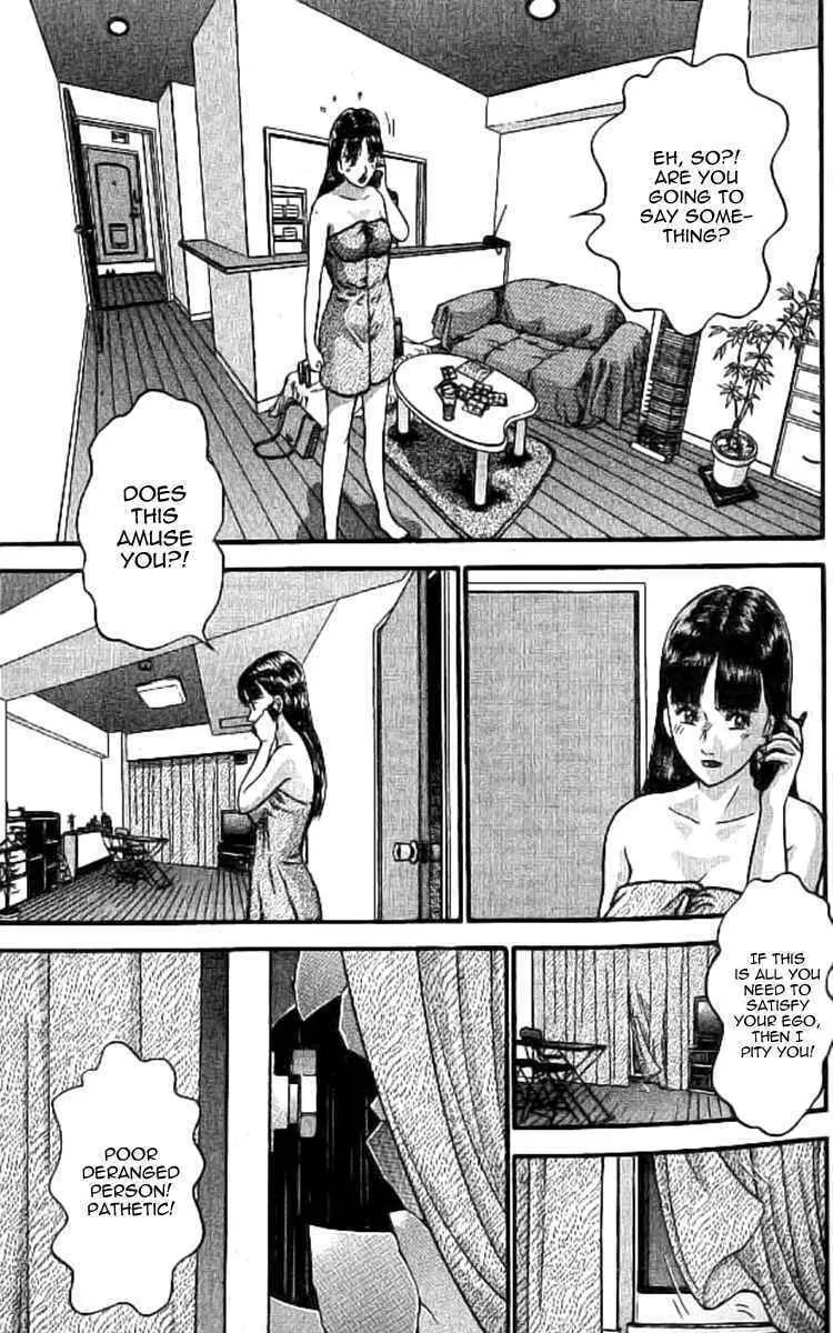 Read Blood Rain chapter 1 image 28 on Lezhin
