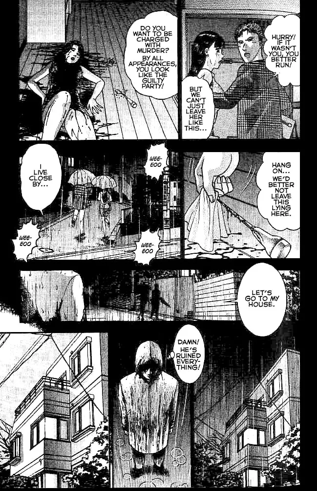 Read Blood Rain chapter 10 image 13 on Lezhin