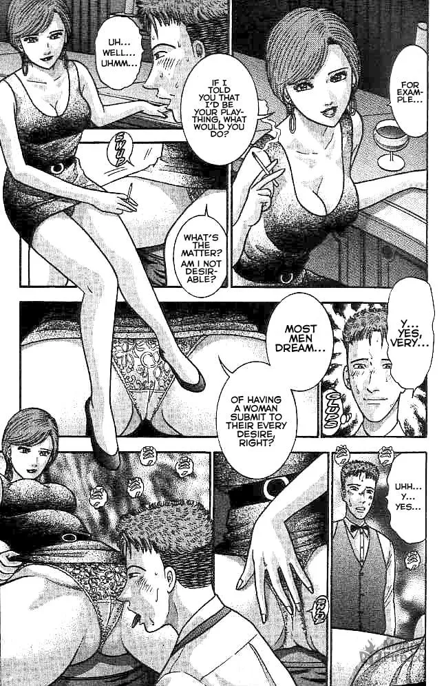 Read Blood Rain chapter 10 image 19 on Lezhin