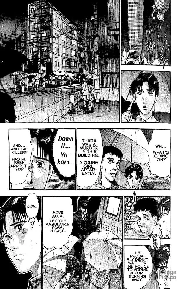 Read Blood Rain chapter 10 image 9 on Lezhin