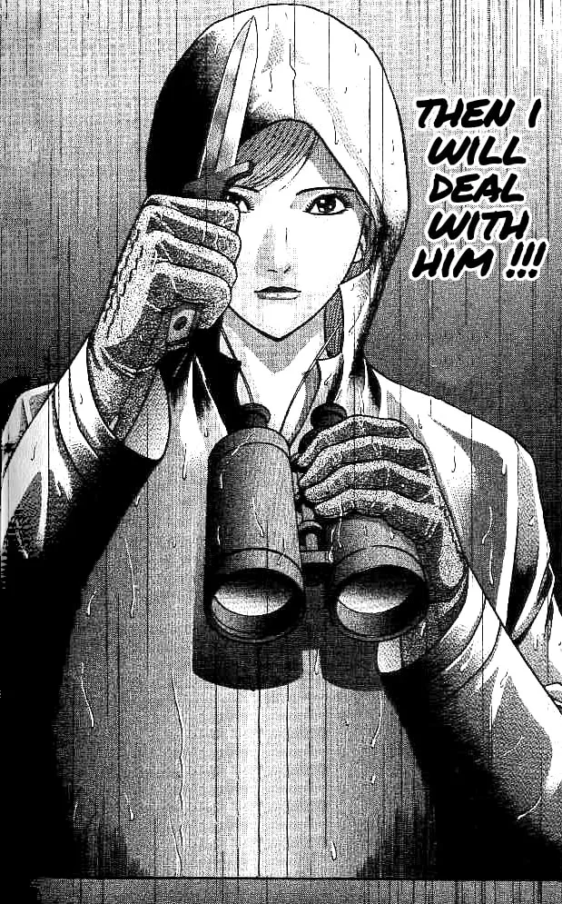 Read Blood Rain chapter 11 image 18 on Lezhin