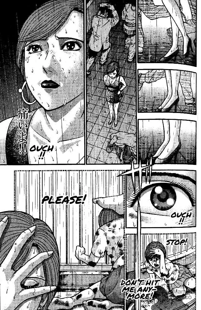 Read Blood Rain chapter 11 image 8 on Lezhin