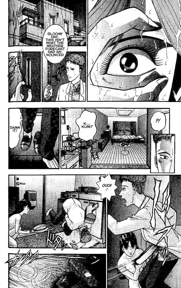 Read Blood Rain chapter 11 image 9 on Lezhin