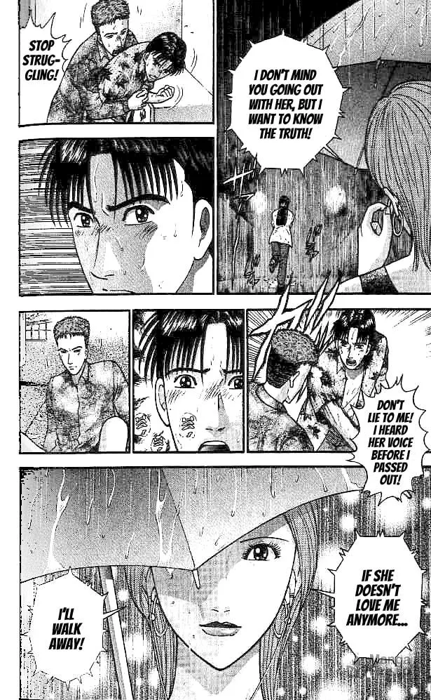 Read Blood Rain chapter 12 image 11 on Lezhin