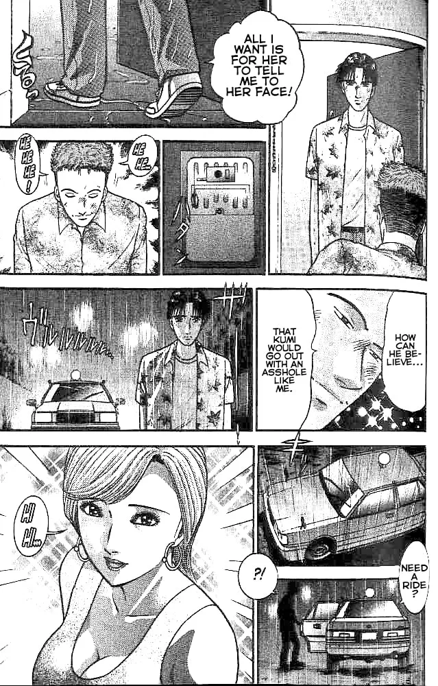 Read Blood Rain chapter 12 image 12 on Lezhin