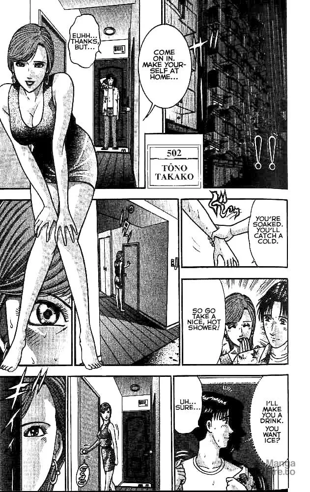 Read Blood Rain chapter 12 image 14 on Lezhin
