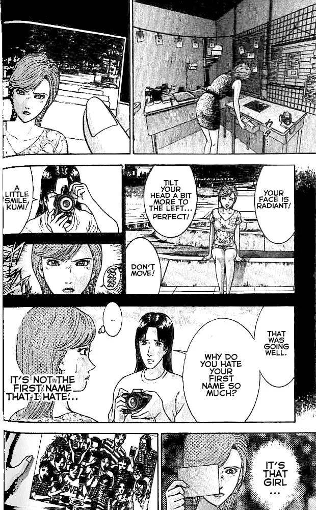 Read Blood Rain chapter 12 image 15 on Lezhin