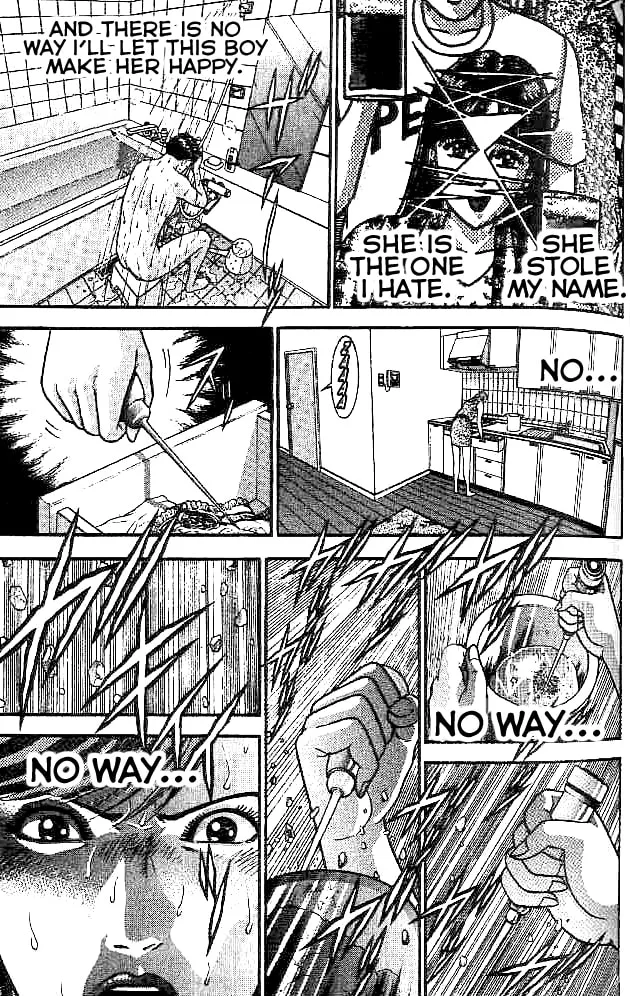 Read Blood Rain chapter 12 image 16 on Lezhin