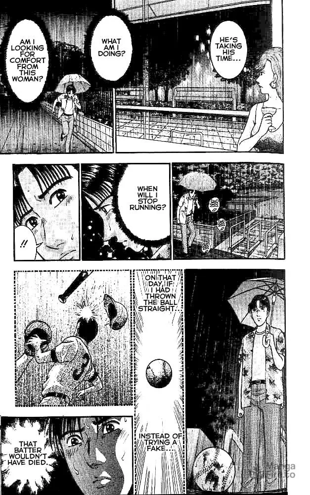 Read Blood Rain chapter 12 image 4 on Lezhin