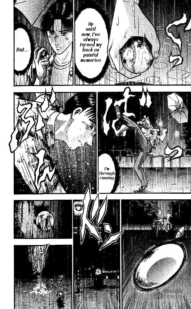 Read Blood Rain chapter 12 image 5 on Lezhin