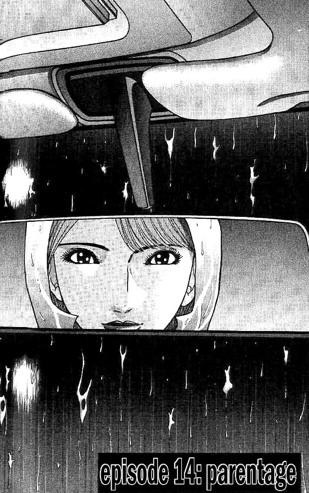 Read Blood Rain chapter 14 image 1 on Lezhin