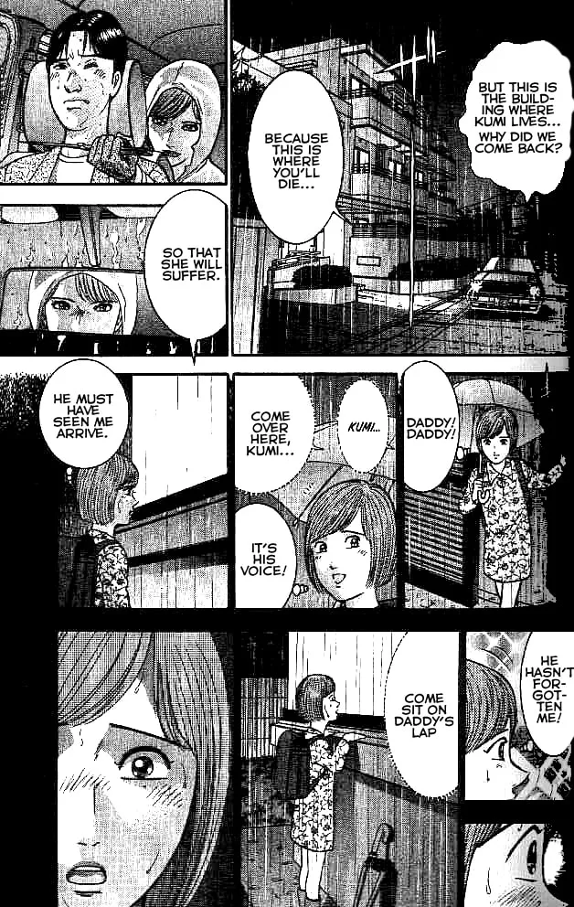 Read Blood Rain chapter 14 image 12 on Lezhin