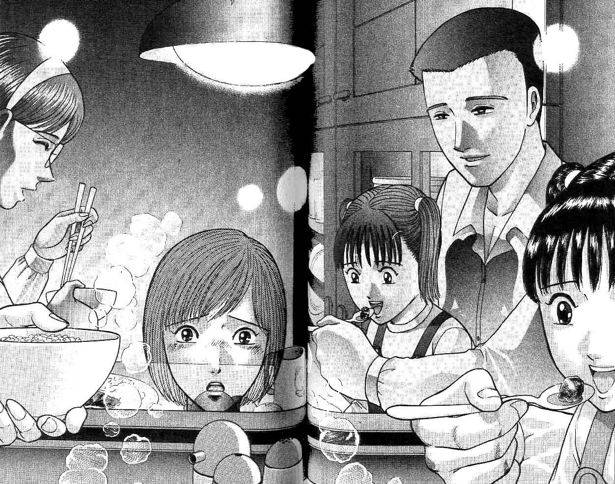 Read Blood Rain chapter 14 image 13 on Lezhin