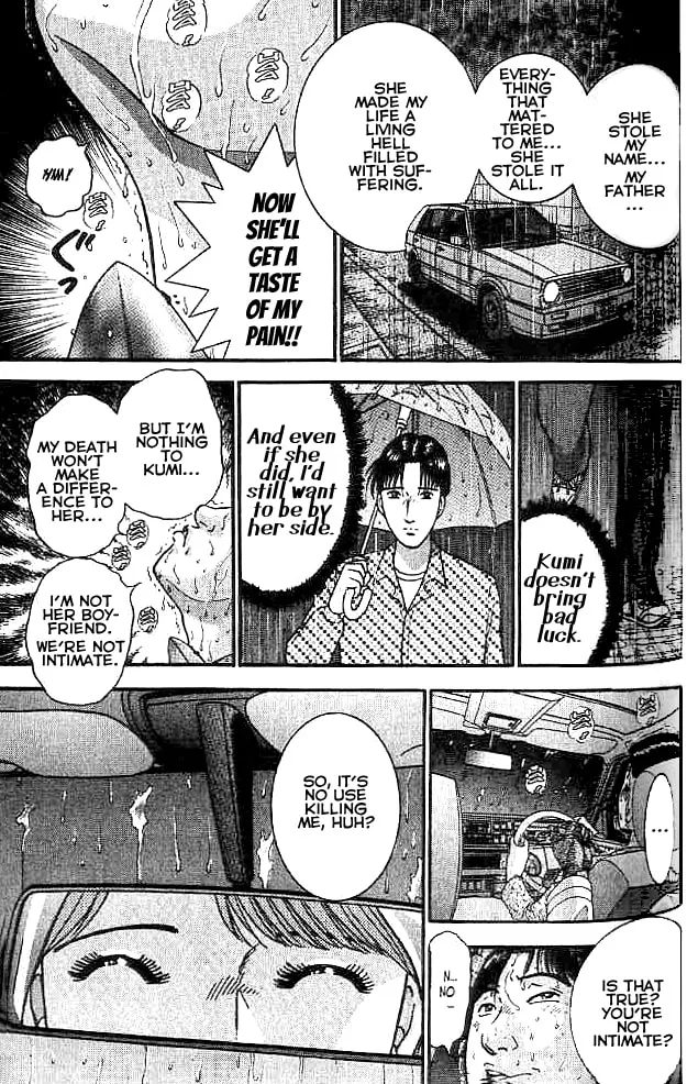 Read Blood Rain chapter 14 image 15 on Lezhin