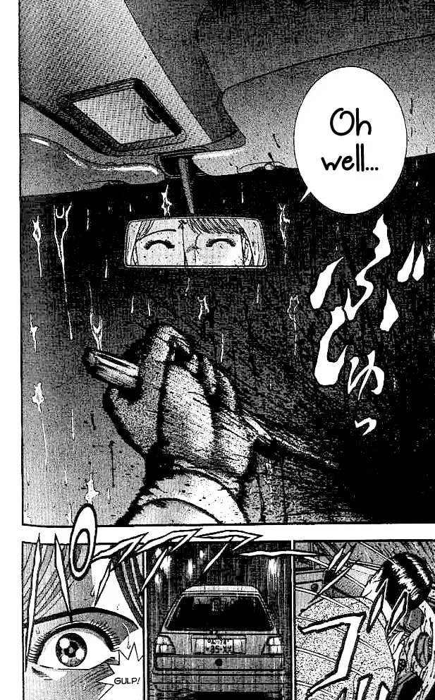 Read Blood Rain chapter 14 image 16 on Lezhin