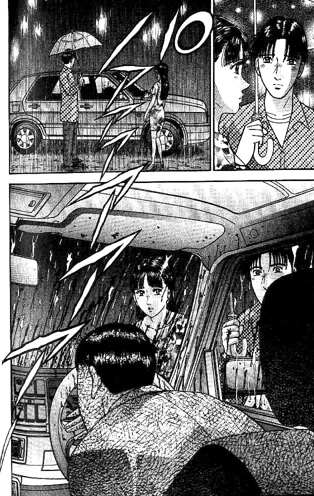 Read Blood Rain chapter 14 image 18 on Lezhin