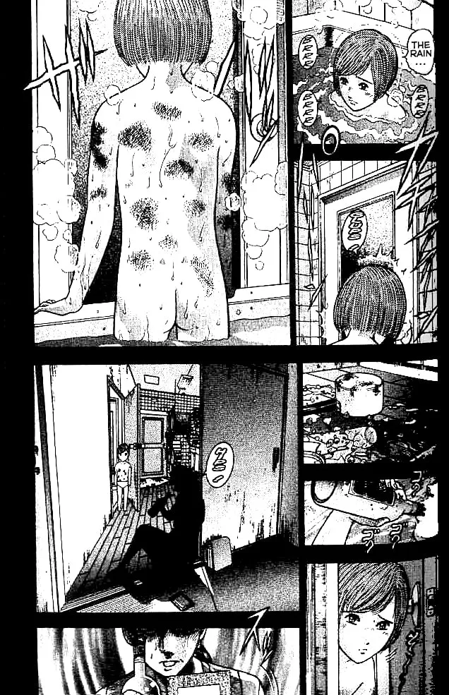Read Blood Rain chapter 14 image 6 on Lezhin