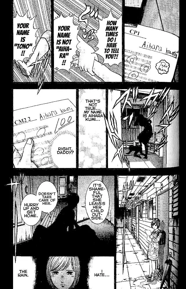 Read Blood Rain chapter 14 image 8 on Lezhin