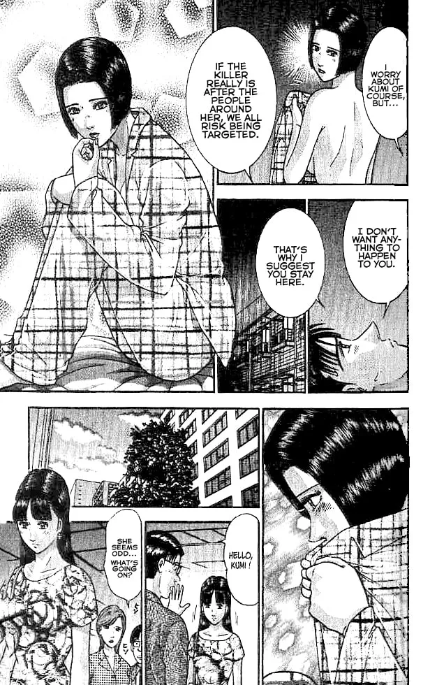 Read Blood Rain chapter 15 image 10 on Lezhin