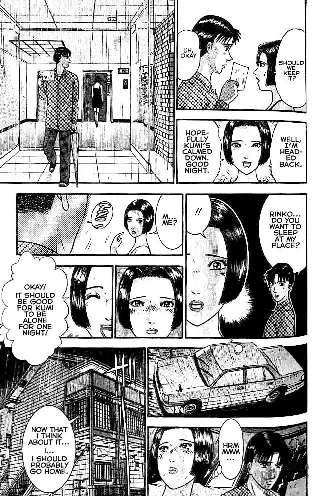Read Blood Rain chapter 15 image 8 on Lezhin