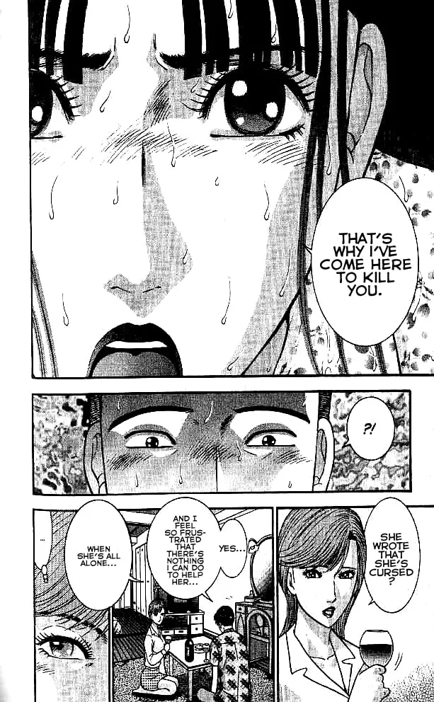 Read Blood Rain chapter 16 image 10 on Lezhin
