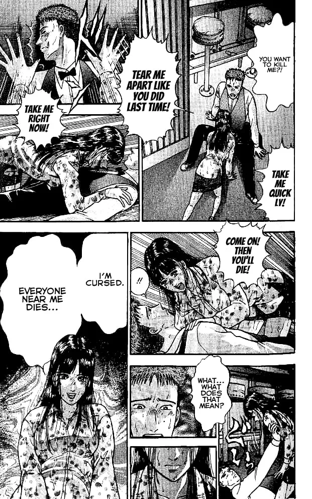 Read Blood Rain chapter 16 image 13 on Lezhin