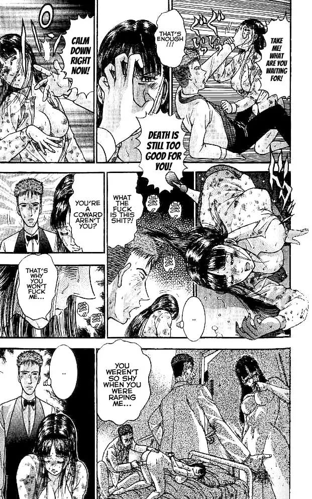 Read Blood Rain chapter 16 image 15 on Lezhin