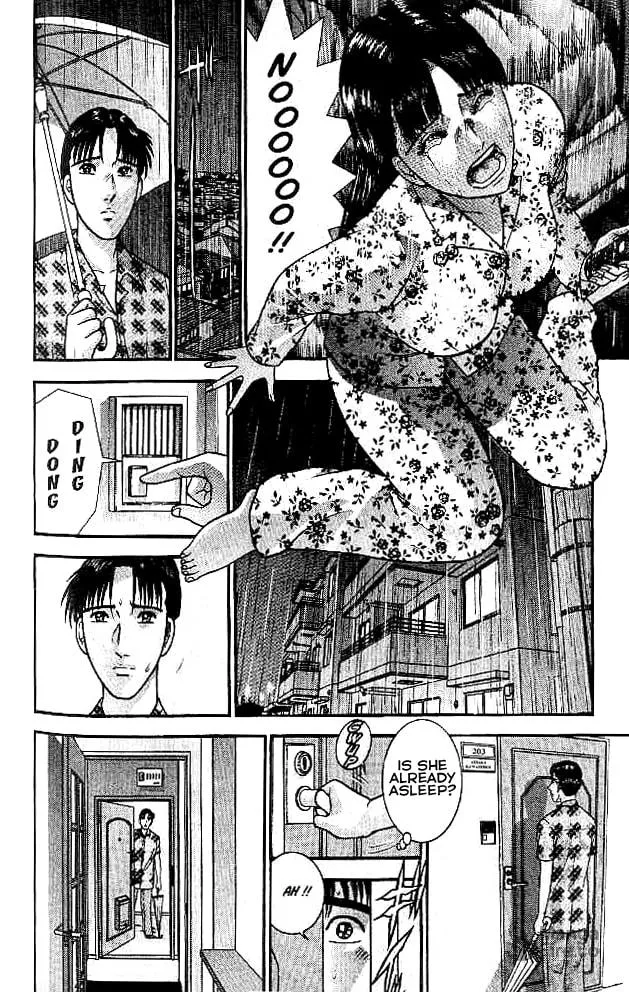 Read Blood Rain chapter 16 image 2 on Lezhin