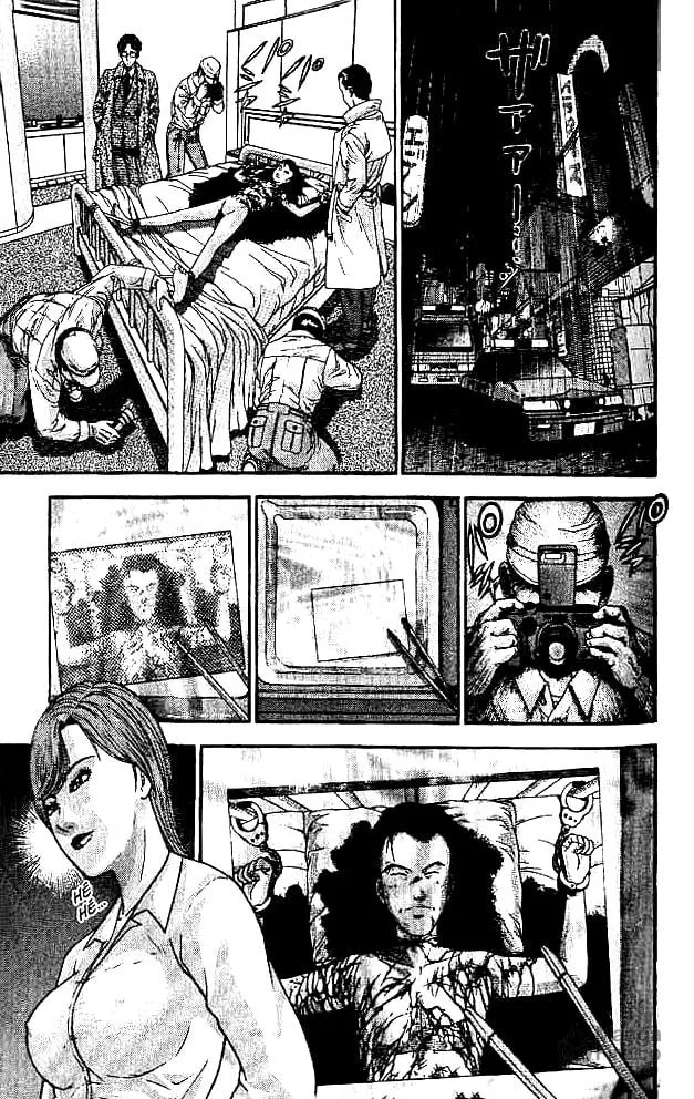 Read Blood Rain chapter 16 image 5 on Lezhin