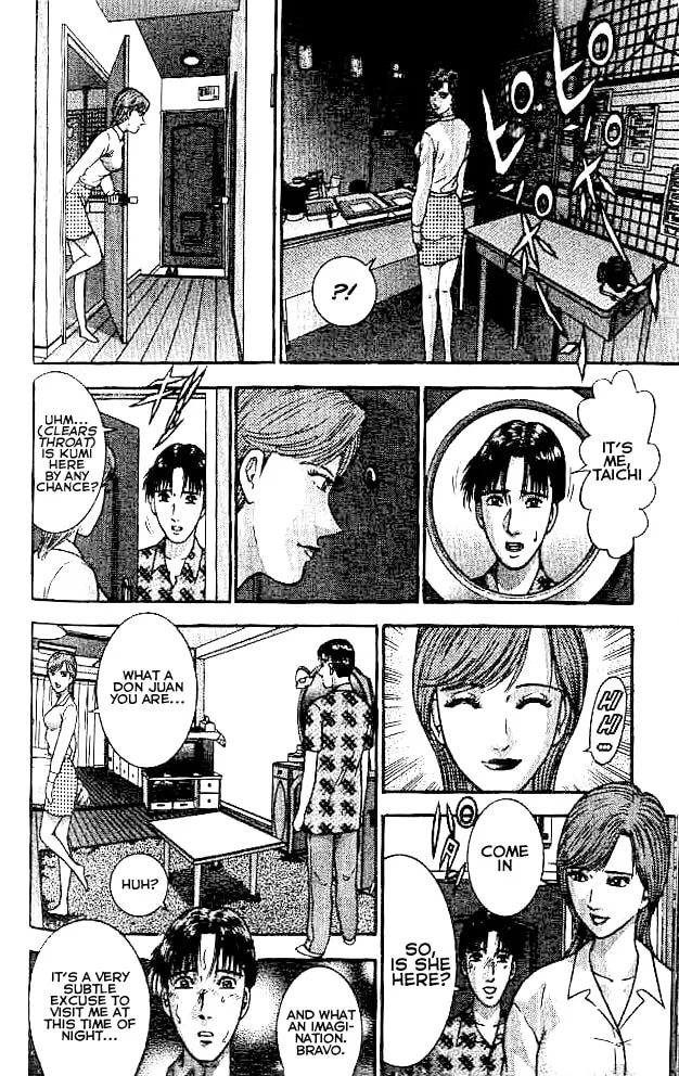Read Blood Rain chapter 16 image 6 on Lezhin