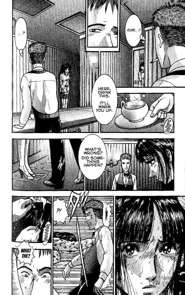 Read Blood Rain chapter 16 image 8 on Lezhin