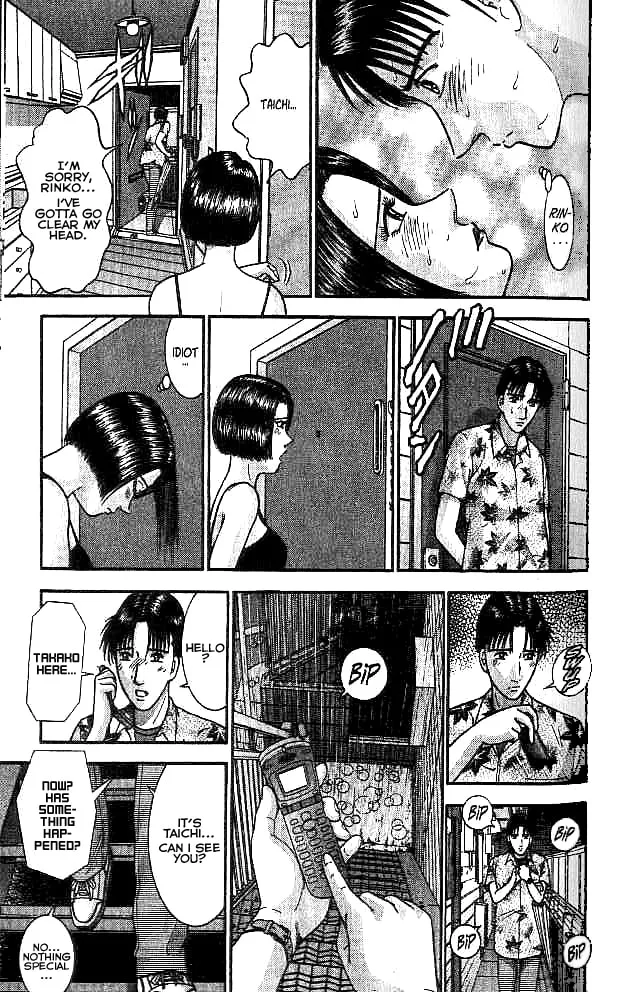 Read Blood Rain chapter 17 image 10 on Lezhin