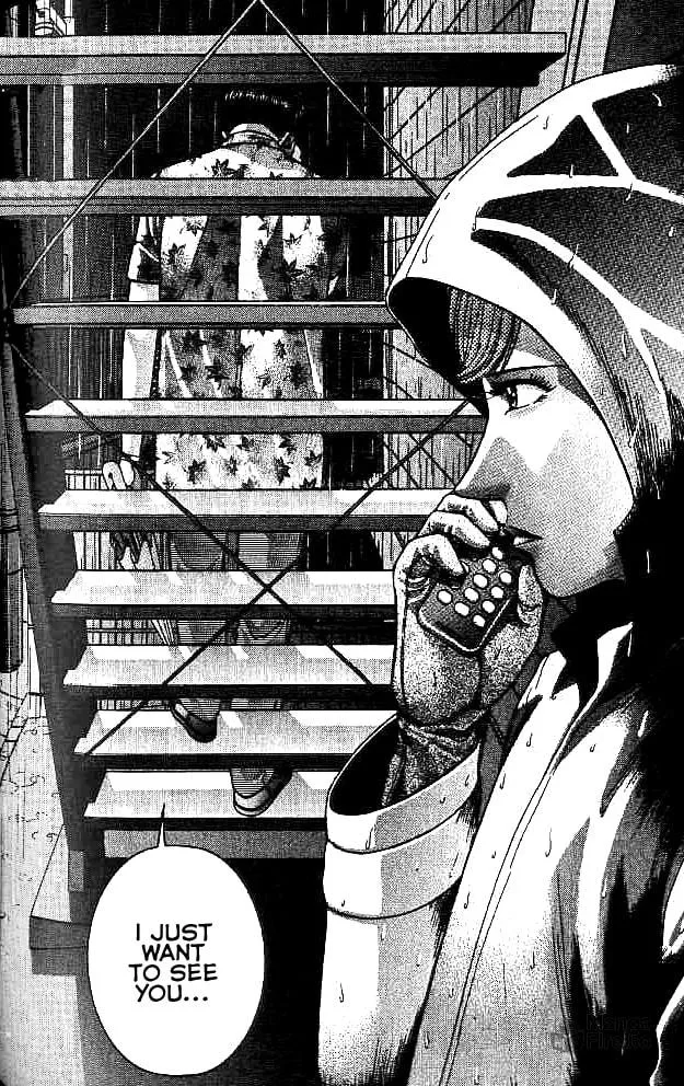 Read Blood Rain chapter 17 image 11 on Lezhin