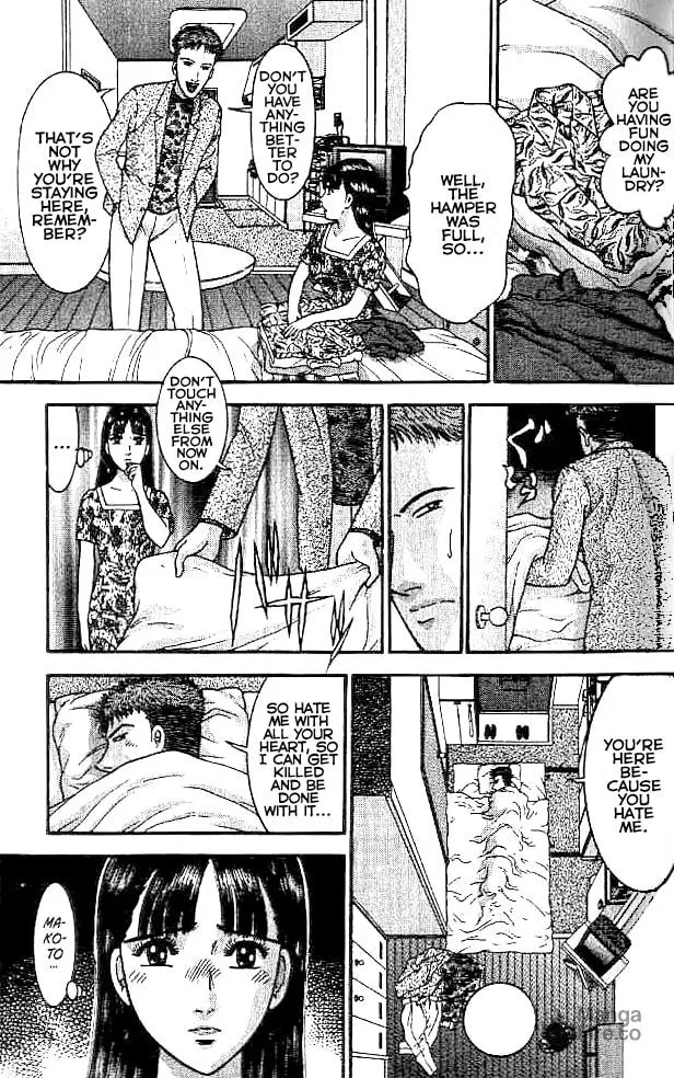 Read Blood Rain chapter 17 image 14 on Lezhin