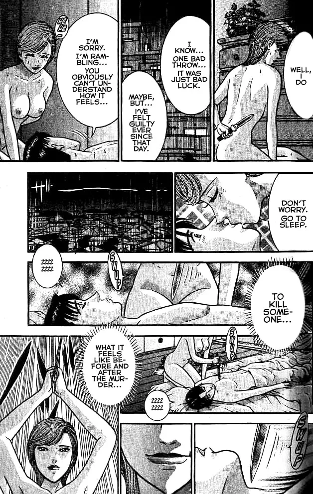Read Blood Rain chapter 17 image 16 on Lezhin