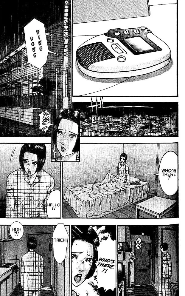 Read Blood Rain chapter 17 image 19 on Lezhin