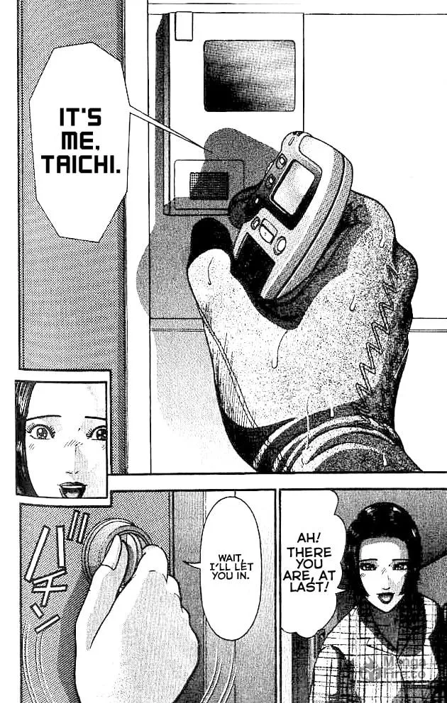 Read Blood Rain chapter 17 image 20 on Lezhin