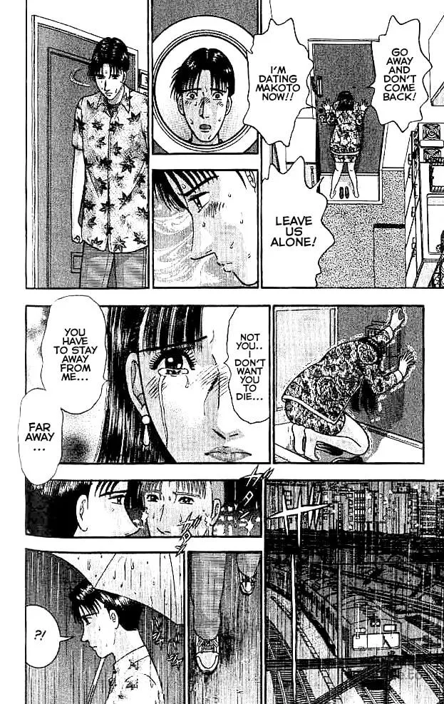Read Blood Rain chapter 17 image 5 on Lezhin