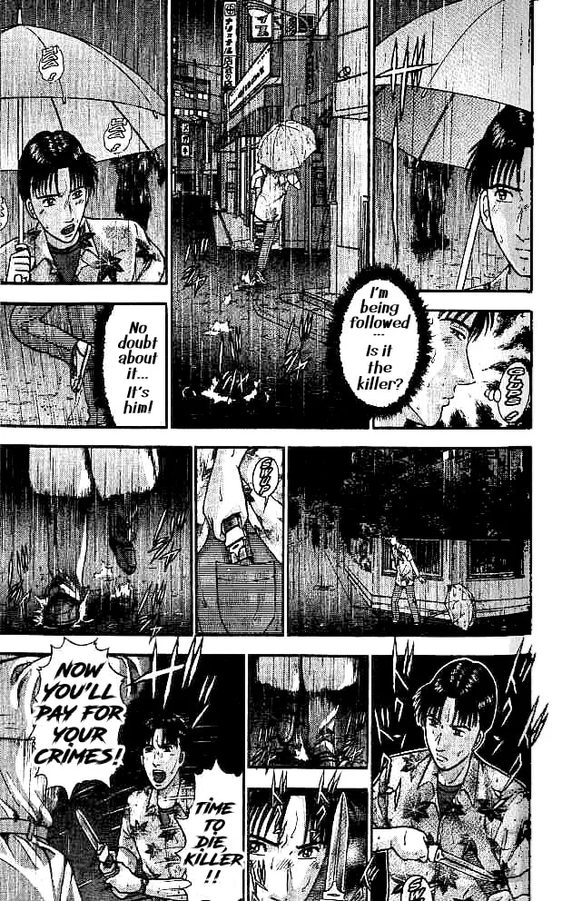 Read Blood Rain chapter 17 image 6 on Lezhin