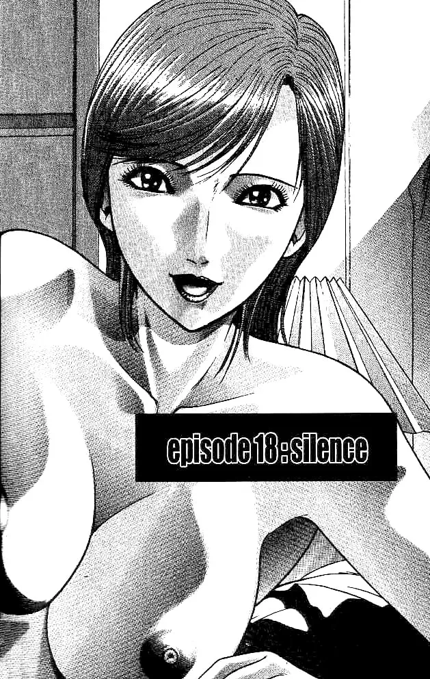 Read Blood Rain chapter 18 image 1 on Lezhin