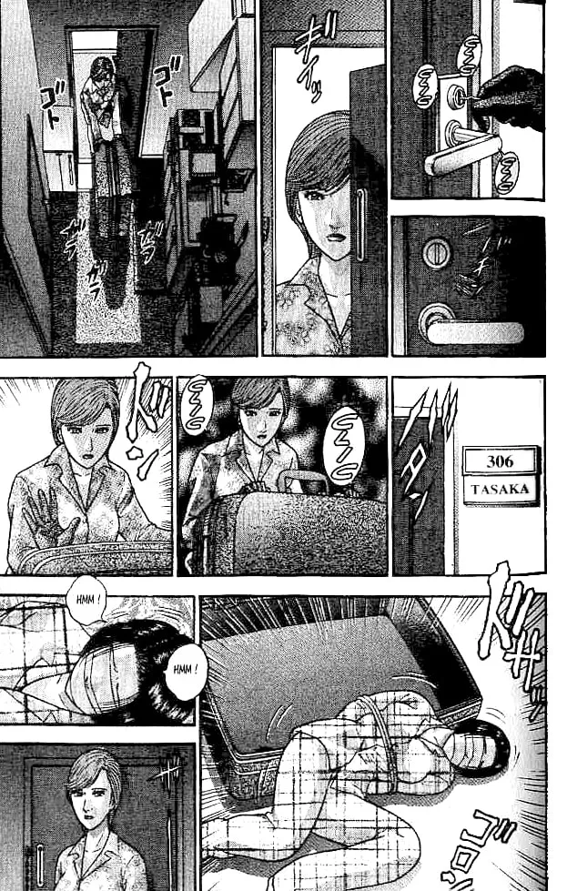 Read Blood Rain chapter 18 image 10 on Lezhin