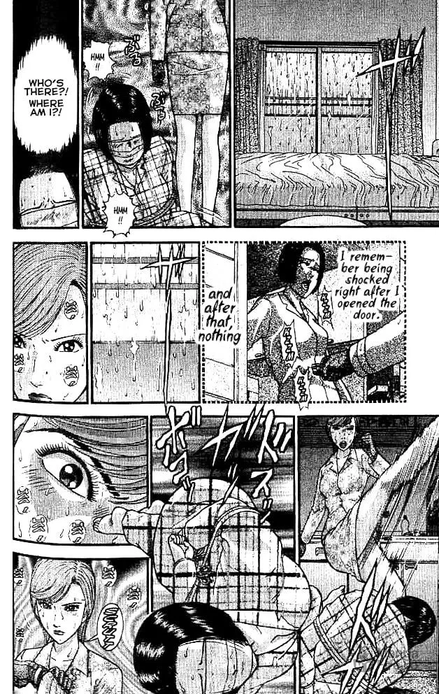 Read Blood Rain chapter 18 image 11 on Lezhin