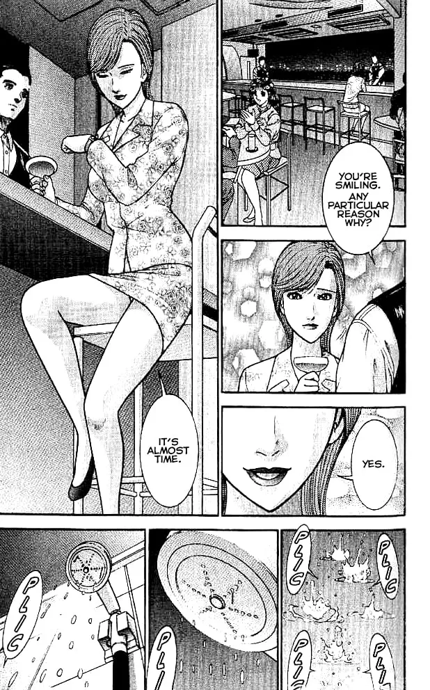 Read Blood Rain chapter 18 image 16 on Lezhin