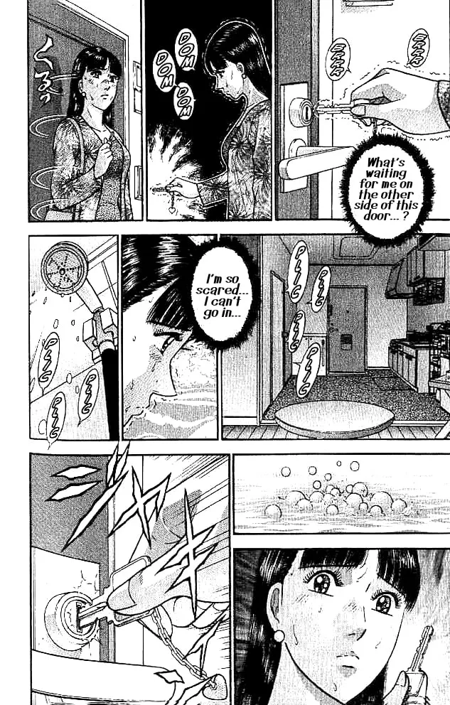 Read Blood Rain chapter 18 image 18 on Lezhin