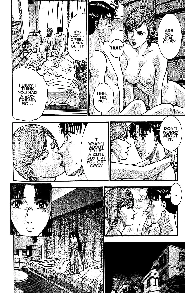 Read Blood Rain chapter 18 image 3 on Lezhin