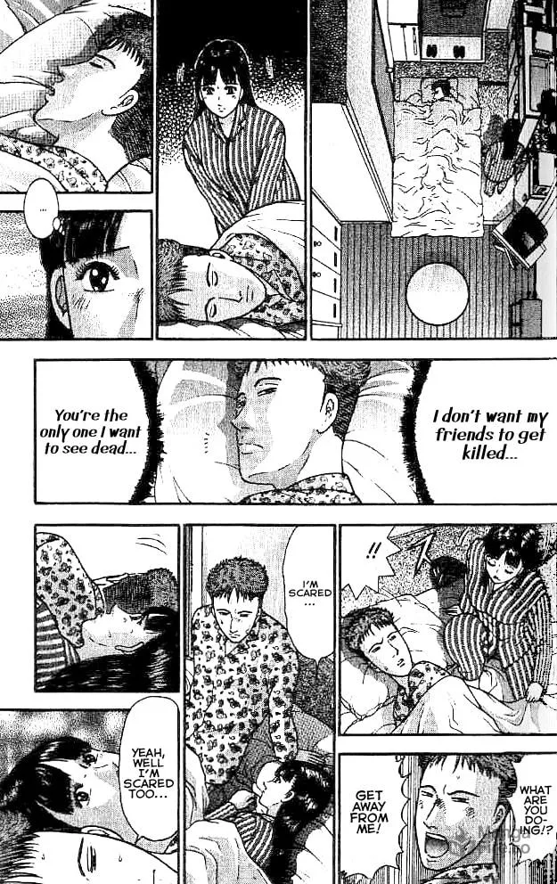 Read Blood Rain chapter 18 image 4 on Lezhin